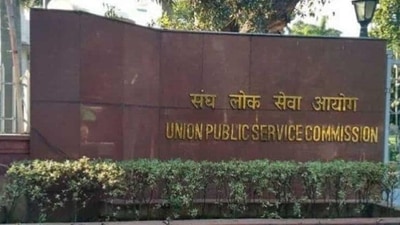 UPSC Combined Geoscientist Prelims exam schedule released at upsc.gov.in UPSC Combined Geoscientist Prelims exam schedule released at upsc.gov.in