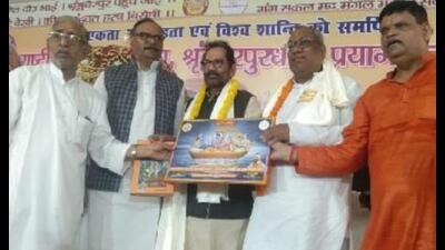 Inaugural function of the 33rd five-day National Ramayan Mela underway at Shringverpur on Friday. (HT Photo) Inaugural function of the 33rd five-day National Ramayan Mela underway at Shringverpur on Friday. (HT Photo)