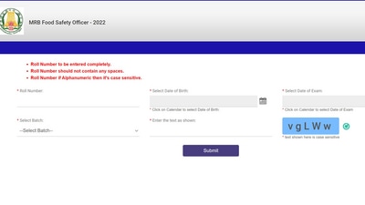 TN MRB FSO answer key 2022 out at www.mrb.tn.gov.in, TN MRB FSO answer key 2022 out at www.mrb.tn.gov.in,