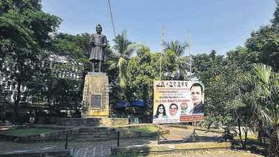 Mumbai, India - November 04, 2022: Renovation of Jawaharlal Nehru Garden underway, at Nariman Point, in Mumbai, India, on Friday, November 04, 2022. (Photo by Anshuman Poyrekar/Hindustan Times) (Anshuman Poyrekar/HT PHOTO) Mumbai, India - November 04, 2022: Renovation of Jawaharlal Nehru Garden underway, at Nariman Point, in Mumbai, India, on Friday, November 04, 2022. (Photo by Anshuman Poyrekar/Hindustan Times) (Anshuman Poyrekar/HT PHOTO)