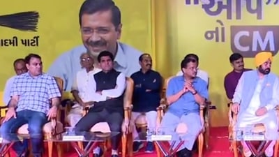 Isudan Gadhvi is national joint general secretary of AAP. (ANI)