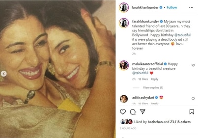 Farah Khan shared many throwback pics with Tabu.