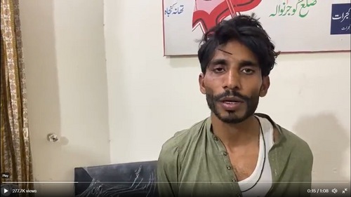 Man who allegedly shot at and injured Imran Khan. (@iihtishamm) Man who allegedly shot at and injured Imran Khan. (@iihtishamm)