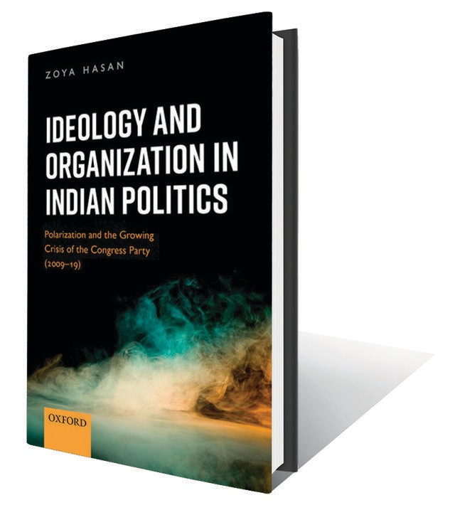 216pp, ₹1495; Oxford University Press 216pp, ₹1495; Oxford University Press