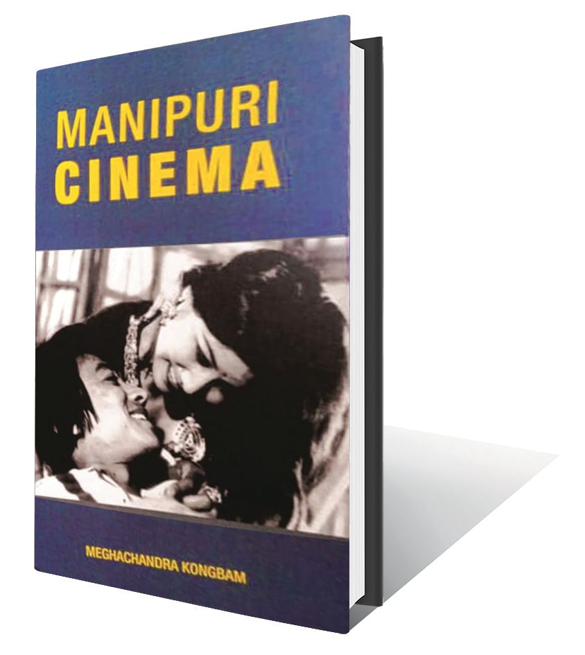 576pp, ₹1200; Self published (A comprehensive picture of the successes and challenges of Manipuri cinema from its beginnings to the present.) 576pp, ₹1200; Self published (A comprehensive picture of the successes and challenges of Manipuri cinema from its beginnings to the present.)
