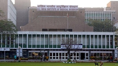 AIIMS Gorakhpur recruitment: 92 faculty position of offer AIIMS Gorakhpur recruitment: 92 faculty position of offer