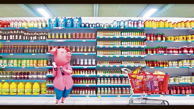 Rosita (voiced by Reese Witherspoon) goes grocery-shopping in a still from Sing (2016). Today, even picking a flavour of jam can feel overwhelming, as a landmark marketing study found. Rosita (voiced by Reese Witherspoon) goes grocery-shopping in a still from Sing (2016). Today, even picking a flavour of jam can feel overwhelming, as a landmark marketing study found.