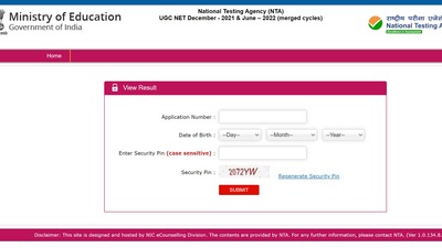 UGC NET result 2022 declared at ugcnet.nta.nic.in UGC NET result 2022 declared at ugcnet.nta.nic.in