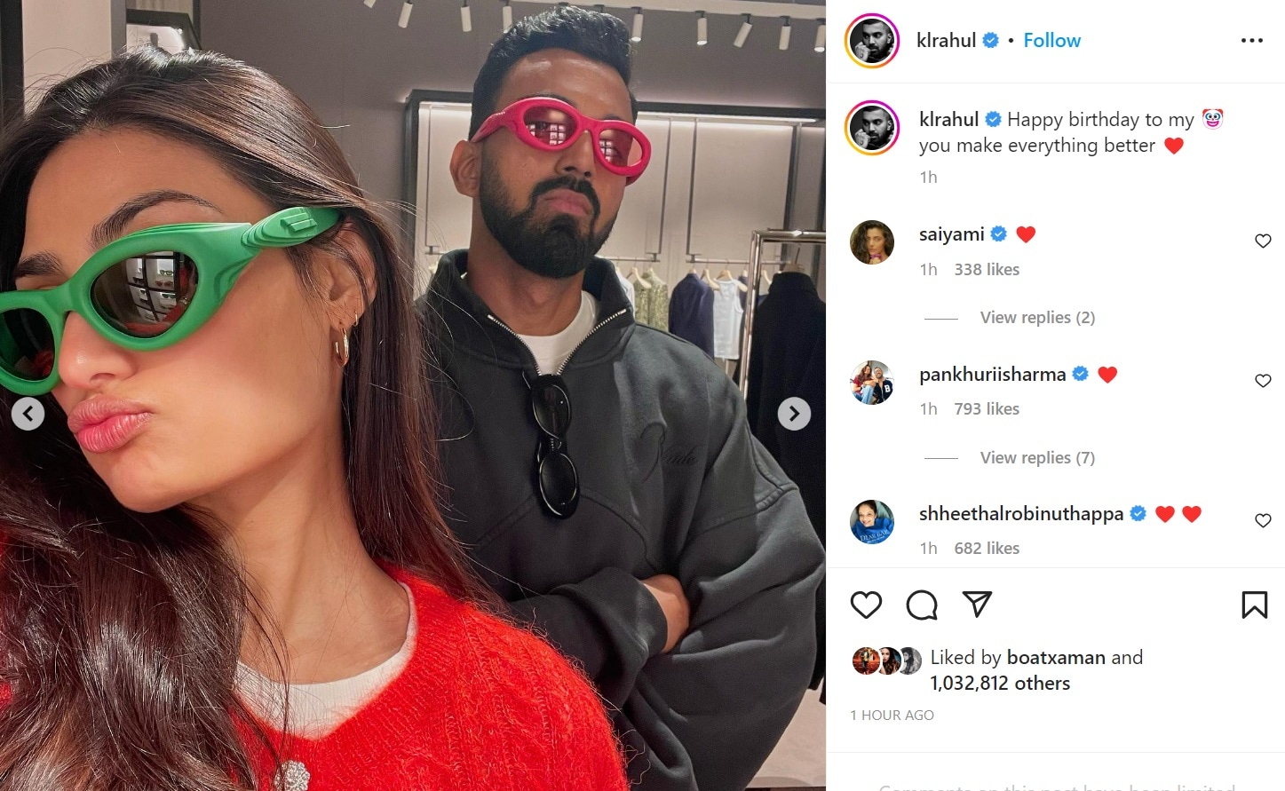 KL Rahul shared some pictures with Athiya Shetty on Instagram.