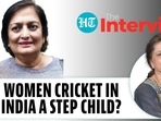 WOMEN CRICKET IN INDIA A STEP CHILD? WOMEN CRICKET IN INDIA A STEP CHILD?