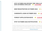 Kerala KTET 2022 October registration date extended till Nov 11 Kerala KTET 2022 October registration date extended till Nov 11