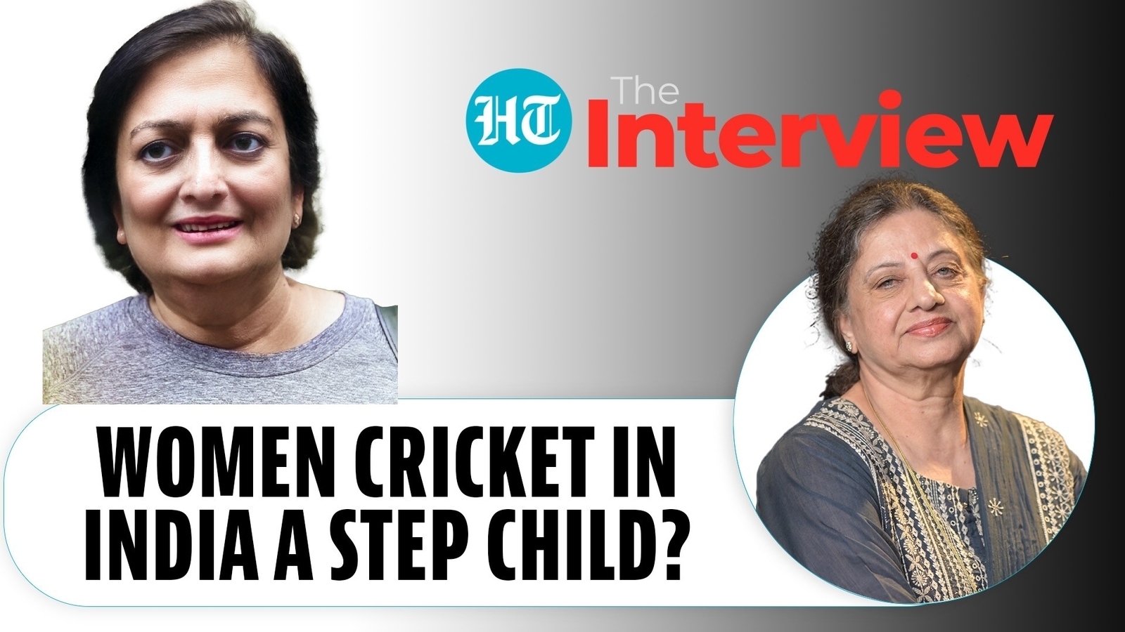 India meting out step-motherly treatment to women cricketers? Shantha Rangaswamy weighs in