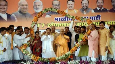 The BJP won the Rampur Lok Sabha by-election in June. (FILE PHOTO) The BJP won the Rampur Lok Sabha by-election in June. (FILE PHOTO)