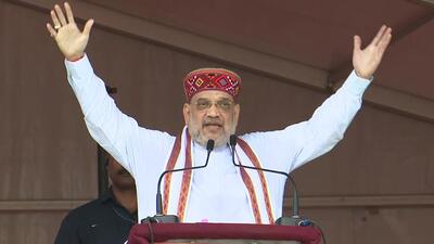 Union home minister Amit Shah addresses a public meeting for the upcoming Himachal Pradesh assembly elections, at Nagrota Bagwan, in Kangra. (ANI) Union home minister Amit Shah addresses a public meeting for the upcoming Himachal Pradesh assembly elections, at Nagrota Bagwan, in Kangra. (ANI)