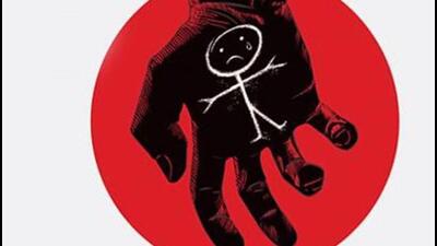 Police booked four persons under child labour laws in Zirakpur. (HT File)