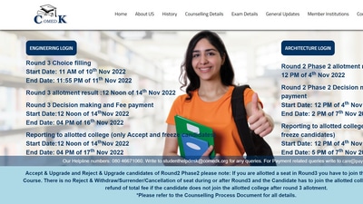 COMEDK UGCET 2022 round 3 registration schedule released at comedk.org