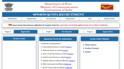 India Post Recruitment: Apply for 188 vacancies of PA and other post India Post Recruitment: Apply for 188 vacancies of PA and other post
