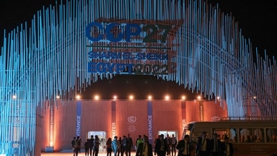 A picture shows a view of the main entrance of the Sharm El Sheikh International Convention Centre, in Egypt's Red Sea resort. (AFP) A picture shows a view of the main entrance of the Sharm El Sheikh International Convention Centre, in Egypt's Red Sea resort. (AFP)