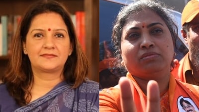 Shiv Sena MP Priyanka Chaturvedi and Rutuja Latke - the Uddhav Balasaheb Thackeray's candidate for Andheri (East) assembly seat (HT photo) Shiv Sena MP Priyanka Chaturvedi and Rutuja Latke - the Uddhav Balasaheb Thackeray's candidate for Andheri (East) assembly seat (HT photo)