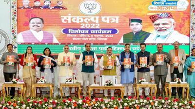 BJP president JP Nadda and others at the launch of the BJP manifesto for the upcoming Himachal Pradesh elections, in Shimla on Sunday. (JP Nadda/Twitter) BJP president JP Nadda and others at the launch of the BJP manifesto for the upcoming Himachal Pradesh elections, in Shimla on Sunday. (JP Nadda/Twitter)