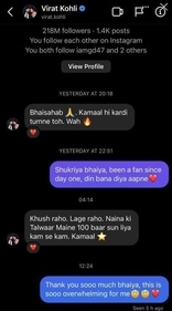 Virat Kohli's message to MC Square. Virat Kohli's message to MC Square.