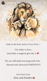 Alia Bhatt and Ranbir Kapoor's announcement post. Alia Bhatt and Ranbir Kapoor's announcement post.