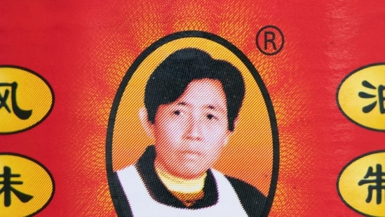 Tao Huabi is the woman behind Lao Gan Ma Spicy Chilli Crisp. (Twitter)