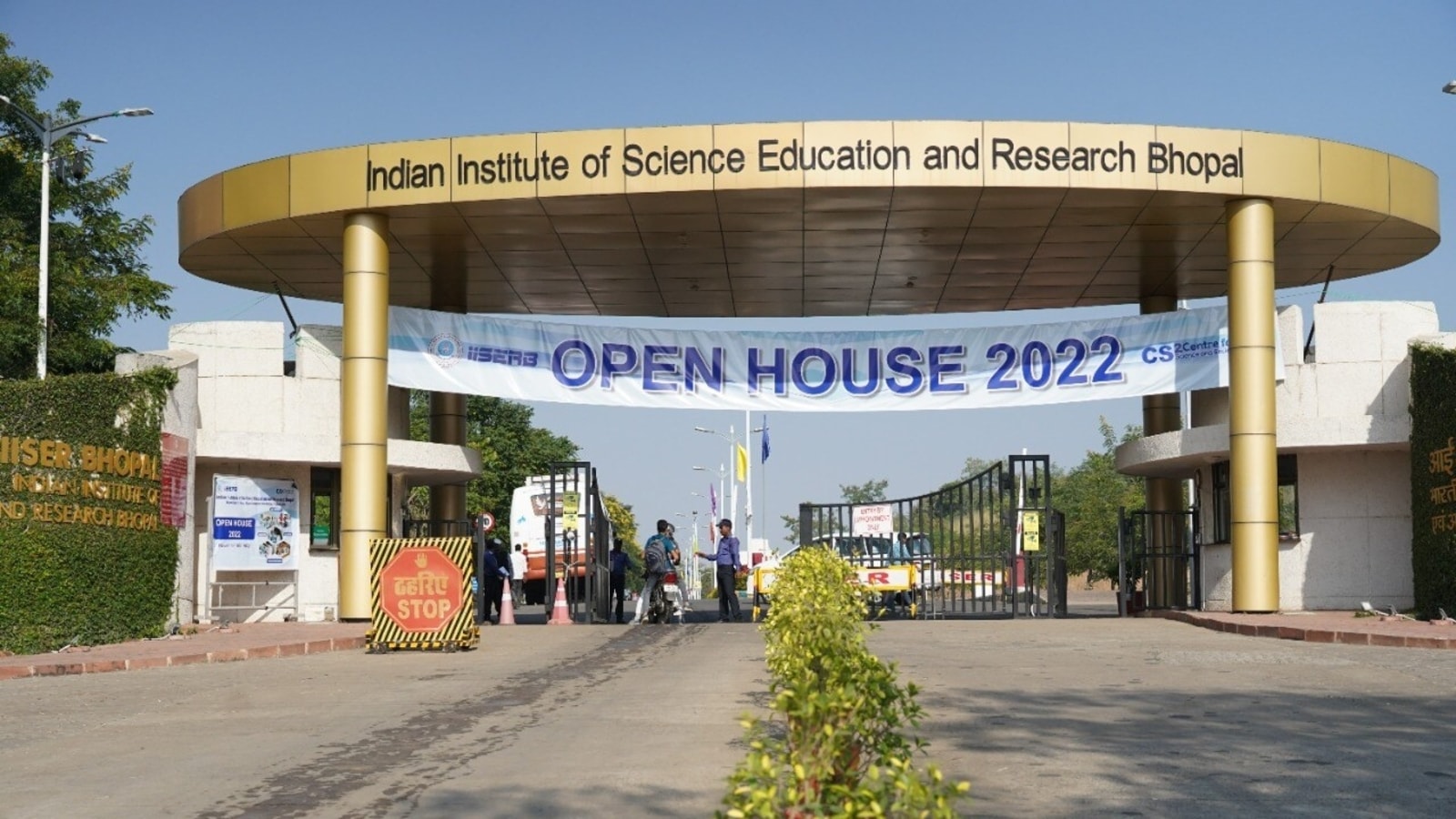 IISER Bhopal holds Open House for school, college students Hindustan