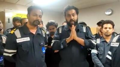 The MT Heroic Idun crew members sought help and assistance to get them released and bring them back to India from Equatorial Guinea “where we have been held unlawfully since 14th August 2022” (Screengrab/Video) The MT Heroic Idun crew members sought help and assistance to get them released and bring them back to India from Equatorial Guinea “where we have been held unlawfully since 14th August 2022” (Screengrab/Video)