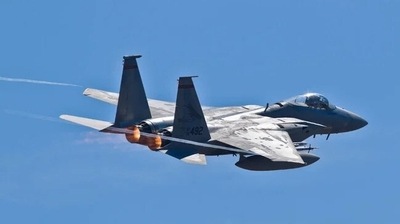 Saudi Fighter Jet Crash: A committee is investigating the accident. (Representational)