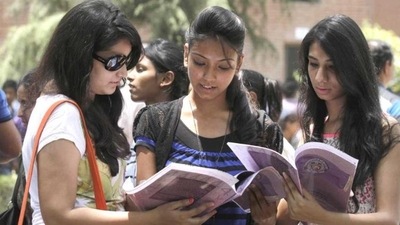 SAMS Odisha Plus 3 Phase 2 second merit list out at samsodisha.gov.in, SAMS Odisha Plus 3 Phase 2 second merit list out at samsodisha.gov.in,