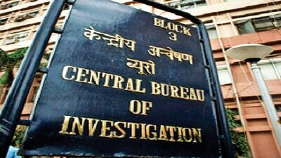 Now, the documents related to the Ayush case will be handed over to the CBI team. (FILE PHOTO)
