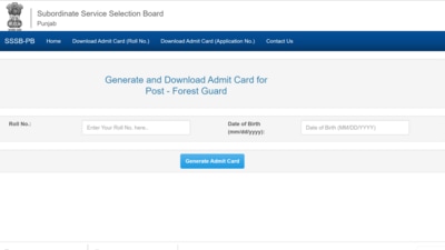 PSSSB forest guard exam admit cards 2022: PSSSB is scheduled to conduct the Forest Guard exam 2022 on November 13, 2022. (sssb.punjab.gov.in) PSSSB forest guard exam admit cards 2022: PSSSB is scheduled to conduct the Forest Guard exam 2022 on November 13, 2022. (sssb.punjab.gov.in)