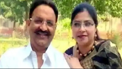 Mukhtar Ansari with his wife Afshan (HT File Photo) Mukhtar Ansari with his wife Afshan (HT File Photo)