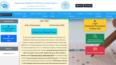 Gujarat SET answer key released at gujaratset.in