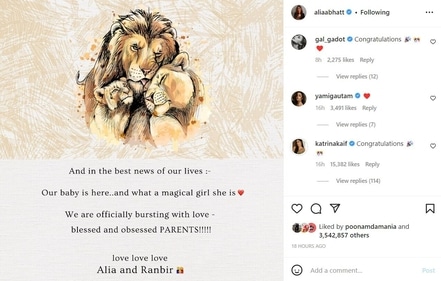 Gal Gadot commented on Alia Bhatt's post. Gal Gadot commented on Alia Bhatt's post.