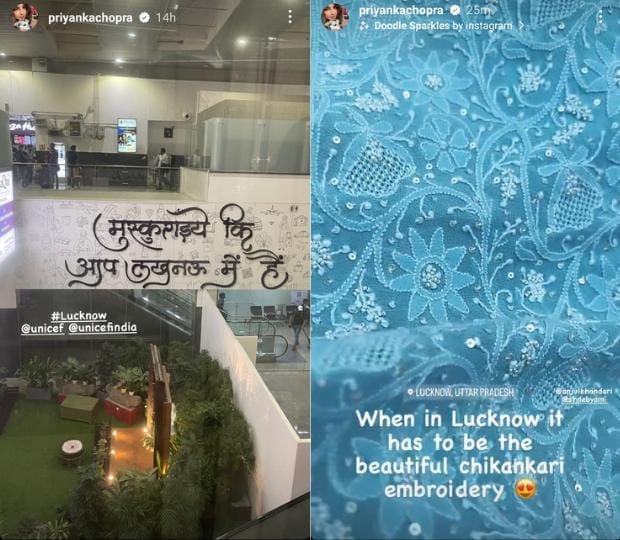 Priyanka Chopra gave a glimpse of her Lucknow visit on Instagram Stories.