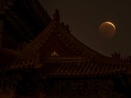 The world is witnessing the last total lunar eclipse of this year today, November 8. Totality will last nearly 1 1/2 hours from 5:16 a.m. to 6:41 a.m. EST as Earth passes directly between the moon and sun.(AP) The world is witnessing the last total lunar eclipse of this year today, November 8. Totality will last nearly 1 1/2 hours from 5:16 a.m. to 6:41 a.m. EST as Earth passes directly between the moon and sun.(AP)