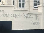 Graffiti painted on Stanhope House, London.(@ShayanA2307/ Twitter) Graffiti painted on Stanhope House, London.(@ShayanA2307/ Twitter)