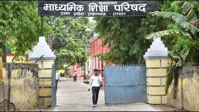 UP Board headquarters in Prayagraj. (HT file) UP Board headquarters in Prayagraj. (HT file)