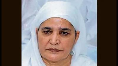 Bibi Jagir Kaur.
