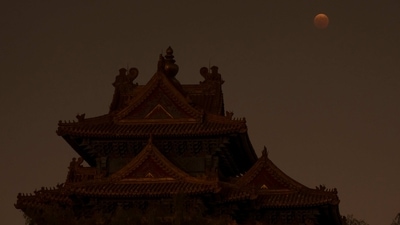 It’s the second total lunar eclipse this year; the first was in May. The next one won’t be until 2025. Plenty of partial lunar eclipses will be available in the meantime. (AP)