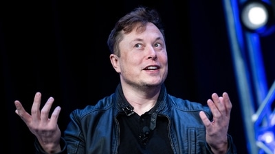 Elon Musk (AFP) Elon Musk (AFP)