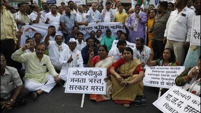 Congress party workers protest against demonetisation in Pune. (Rahul Raut/ HT File Photo) Congress party workers protest against demonetisation in Pune. (Rahul Raut/ HT File Photo)