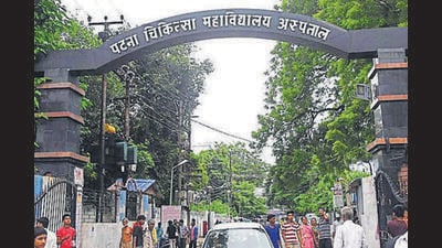 The major projects waiting for finance, include the construction of new premises of PMCH. (HT Photo)
