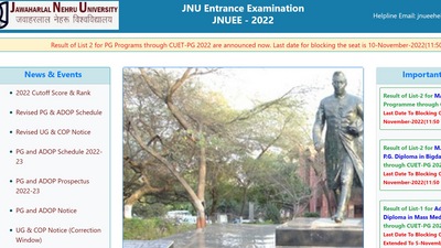 JNU PG Merit List 2 released on jnuee.jnu.ac.in JNU PG Merit List 2 released on jnuee.jnu.ac.in