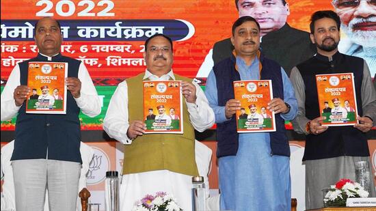 BJP president JP Nadda defended the separate election manifesto for women in Himachal Pradesh that promises sops such as free cooking gas cylinders and money under various heads as a tool for empowerment. (ANI)