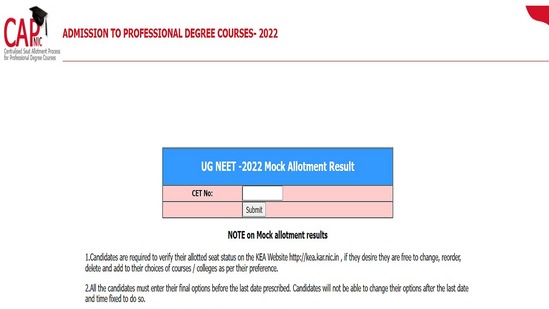 Karnataka UG NEET 2022 mock seat allotment result declared at kea.kar.nic.in