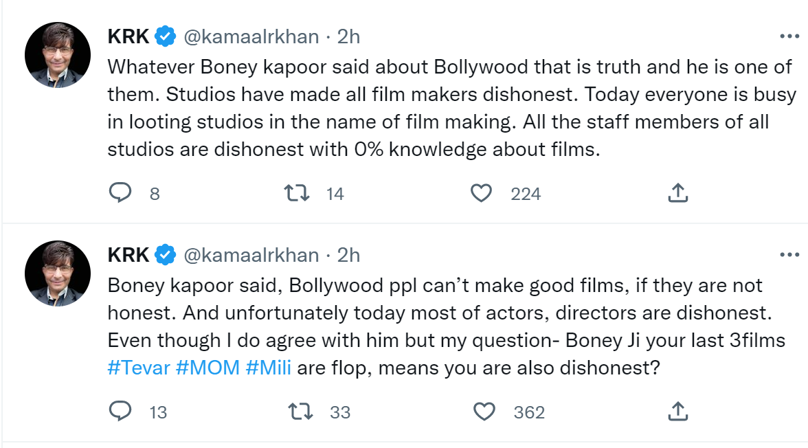 ट्विटर पर केआरके