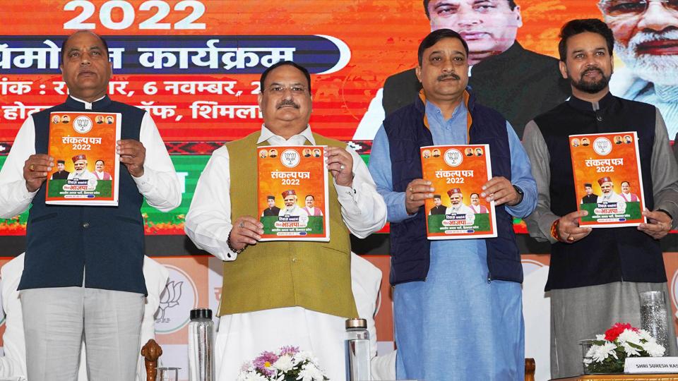 BJP president JP Nadda defended the separate election manifesto for women in Himachal Pradesh that promises sops such as free cooking gas cylinders and money under various heads as a tool for empowerment. (ANI) BJP president JP Nadda defended the separate election manifesto for women in Himachal Pradesh that promises sops such as free cooking gas cylinders and money under various heads as a tool for empowerment. (ANI)